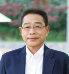 清水文人