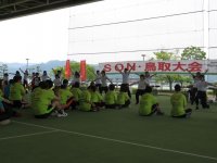 スペシャルオリンピックス日本・鳥取地区大会でダンスを披露しました